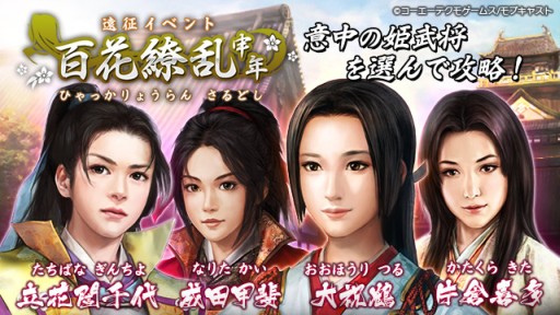 ꡼ No.002Υͥ / ֥ХΥ֡ʤɱ𾭤뿷եڡ11