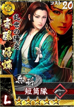 ꡼ No.004Υͥ / ֥ХΥ̤֡ʿĹ¼ֿĹ˾׵ǰڡ