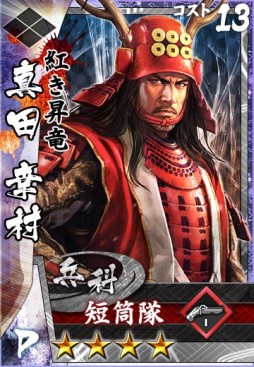 ꡼ No.005Υͥ / ֥ХΥ̤֡ʿĹ¼ֿĹ˾׵ǰڡ