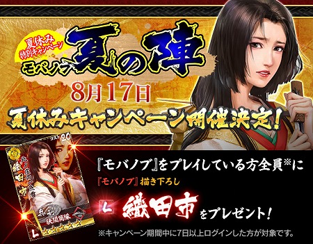 ꡼ No.002 | ֥ХΥ֡סɱ𾭡ȿĻԡɤǤ륤٥ȡȥХΥֲƤοءɤ򳫺