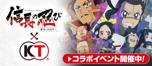 ꡼ No.001Υͥ / ֿĹ˾ץ꡼6ȥ뤬TV˥ֿĹǦӡлӡפȥܤ»