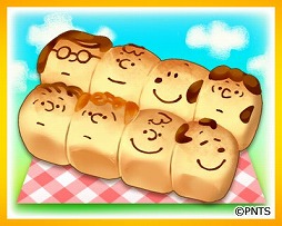 ꡼ No.002Υͥ / Ի׵ĤοΥѥ˼פǥ̡ԡȤΥܤ1029˥