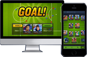 画像集#002のサムネイル/PC/スマホで遊べるサッカーゲーム「FOOTBALL DAY」のオープンβサービスが本日スタート。42インチテレビなどの豪華賞品を狙えるキャンペーンも