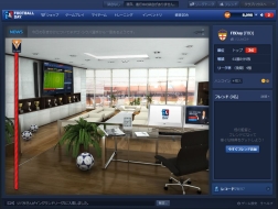 画像集#004のサムネイル/「FOOTBALL DAY」の“ワールドツアー”がリニューアルオープン