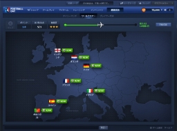 画像集#005のサムネイル/「FOOTBALL DAY」の“ワールドツアー”がリニューアルオープン