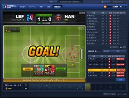 ꡼ No.001Υͥ / FOOTBALL DAYסYahoo! MobageǤꥵӥ