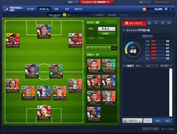 ꡼ No.002Υͥ / FOOTBALL DAYסYahoo! MobageǤꥵӥ