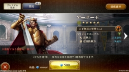 ꡼ No.004 | ̾RTS򥹥ޥ۸˥󥸡ǯۿͽΡAge of Empires: World Dominationפ­᤯ͷǤ