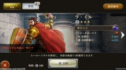 ꡼ No.005 | ̾RTS򥹥ޥ۸˥󥸡ǯۿͽΡAge of Empires: World Dominationפ­᤯ͷǤ