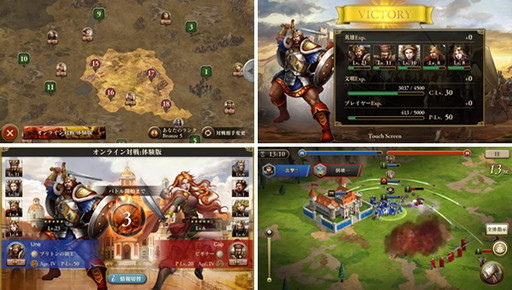 ꡼ No.002 | Age of Empires: World Dominationס饤Ρθǡɤޥå󥰤ʼξʤǥꥢ륿Хȥڤ