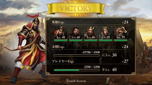 ꡼ No.009 | Age of Empires: World Dominationפ9ܤʸīפо졣ԥץ쥤ݡȤϤ