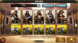 ꡼ No.017 | Age of Empires: World Dominationפ9ܤʸīפо졣ԥץ쥤ݡȤϤ