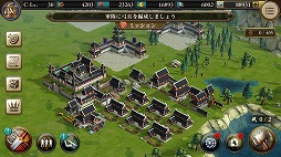 ꡼ No.019 | Age of Empires: World Dominationפ9ܤʸīפо졣ԥץ쥤ݡȤϤ