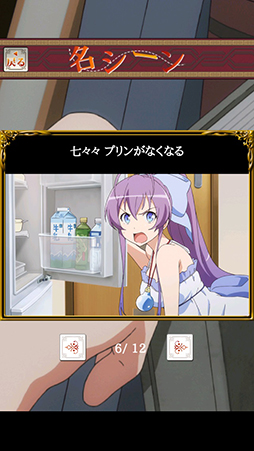 ζ�����������¢��ѥ���