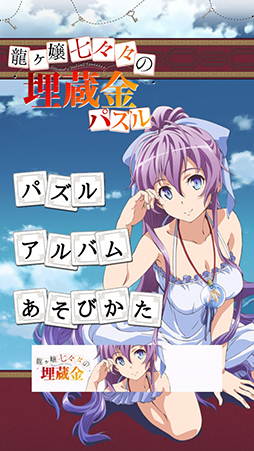 ζ�����������¢��ѥ���