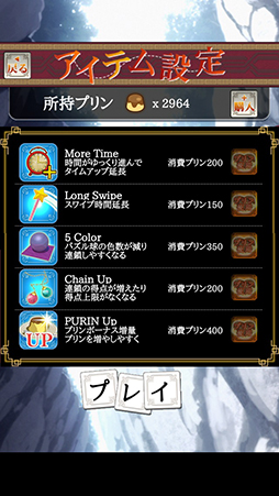 ζ�����������¢��ѥ���