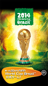 ޥ۸åSLGEA SPORTS 2014 FIFA WORLD CUP BRAZIL ɥ饹åפۿܤΥץ쥤䡼Τ˥ޥ»