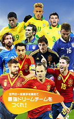 ꡼ No.005 | ޥ۸åSLGEA SPORTS 2014 FIFA WORLD CUP BRAZIL ɥ饹åפۿܤΥץ쥤䡼Τ˥ޥ»