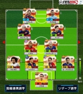 ���������꡼ No.005�Υ���ͥ������ / �֥��ɥ��饹���å���2016�ץ��른���۸�᤬���ֺǶ�����֥�����