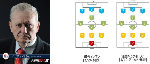 ꡼ No.001 | ֥ɥ饹å 2016סĤȤΥܥ٥Ȥ