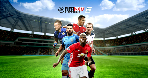  No.002Υͥ / EA SPORTS FIFA ɥ饹å2017סб