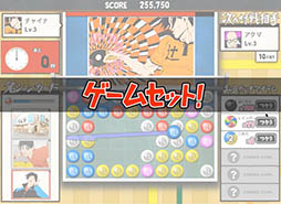 画像集#006のサムネイル/「〜ピンポン THE ANIMATION〜」の公式ゲームがYahoo! Mobageに登場