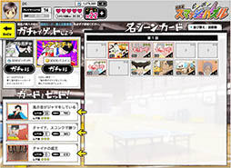 画像集#007のサムネイル/「〜ピンポン THE ANIMATION〜」の公式ゲームがYahoo! Mobageに登場