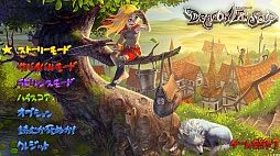 ꡼ No.001 | ֤󤬤˽졪奢ͷ٤饤Dragon Fin SoupפΥץ쥤ݡ