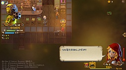 ꡼ No.003 | ֤󤬤˽졪奢ͷ٤饤Dragon Fin SoupפΥץ쥤ݡ