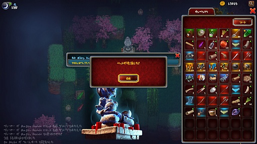 ꡼ No.040 | ֤󤬤˽졪奢ͷ٤饤Dragon Fin SoupפΥץ쥤ݡ