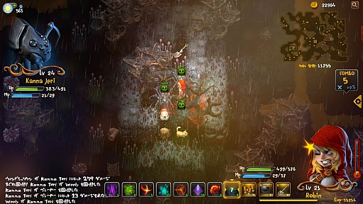 ꡼ No.045 | ֤󤬤˽졪奢ͷ٤饤Dragon Fin SoupפΥץ쥤ݡ