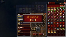 ꡼ No.047 | ֤󤬤˽졪奢ͷ٤饤Dragon Fin SoupפΥץ쥤ݡ