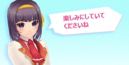 画像集#008のサムネイル/「落桜散華抄」の期間限定イベントで強力なボスモンスター全3種が登場