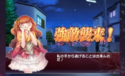 画像集#004のサムネイル/「落桜散華抄」,期間限定「七夕」ダンジョンを2種類追加。デートイベントも