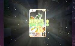 画像集#005のサムネイル/「落桜散華抄」,期間限定「七夕」ダンジョンを2種類追加。デートイベントも