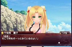 #008Υͥ/ھסƤȡֳפˤʤƼָꥤ٥Ȥ»