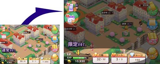 画像集#004のサムネイル/「落桜散華抄」,ハロウィンにちなんだデートを楽しめる選択肢が11月6日まで出現