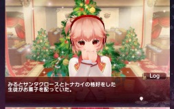 画像集#004のサムネイル/「落桜散華抄」冬の期間限定イベントを実施。クリスマスデートが可能に