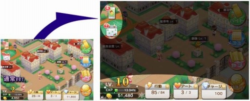 画像集#010のサムネイル/「落桜散華抄」冬の期間限定イベントを実施。クリスマスデートが可能に