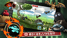 画像ギャラリー No.009のサムネイル画像 / 流鏑馬がモチーフの横スクロールアクション「SAMURAI SANTARO - 暗黒の陰陽師」が登場。広告が表示される無料版も用意