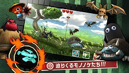 SAMURAI SANTARO - 暗黒の陰陽師