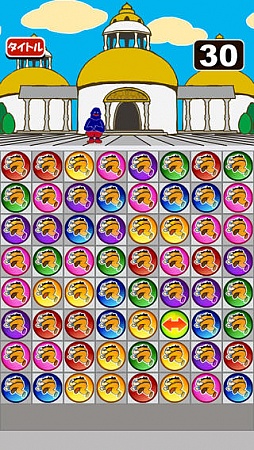 �ꤤ����� �ɤ�ʴꤤ��𤨤Ƥ����