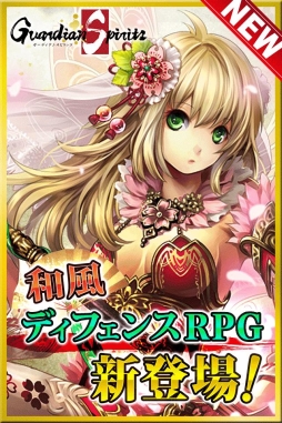 �����ǥ����󥹥ԥ�å�