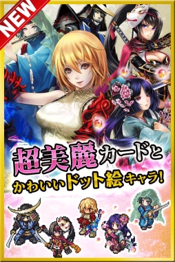 �����ǥ����󥹥ԥ�å�