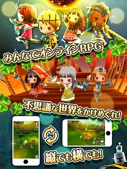 Klee(クレー)〜月ノ雫舞う街より〜