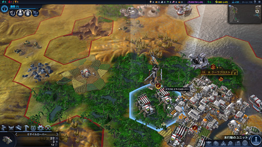 ꡼ No.023 | MantleפǡCivilizationBeyond EarthפϤɤ®ʤΤ ٥ޡȥࡼӡǤεưǧƤߤ