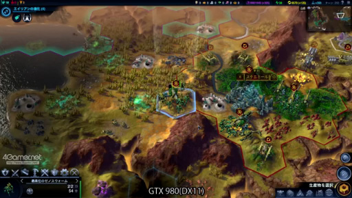 Beyond EarthˤDX11Mantleεư