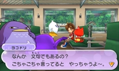 Ųå2 ġܲȡסȤȤɤˤʤŲͷӤʤ¿οǤҲ