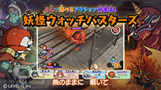 ꡼ No.003 | Ųå2 ġܲȡפΥץ⡼ࡼӡ2Ʊʤ̥Ϥ򥪡ץ˥󥰥ơޤ˾褻ƥԡ