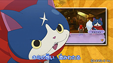 ꡼ No.005 | Ųå2 ġܲȡפΥץ⡼ࡼӡ2Ʊʤ̥Ϥ򥪡ץ˥󥰥ơޤ˾褻ƥԡ